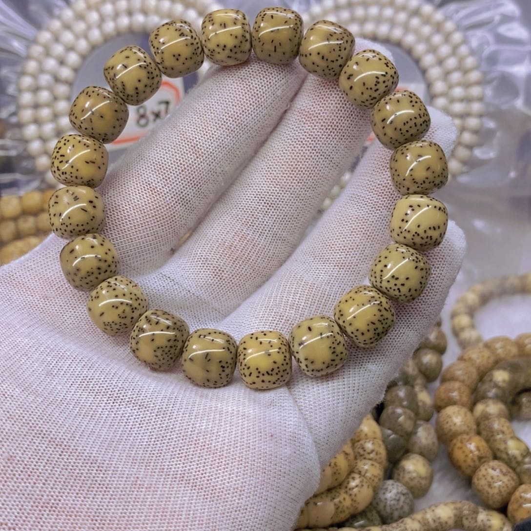 星月菩提手串b****u9999999999999