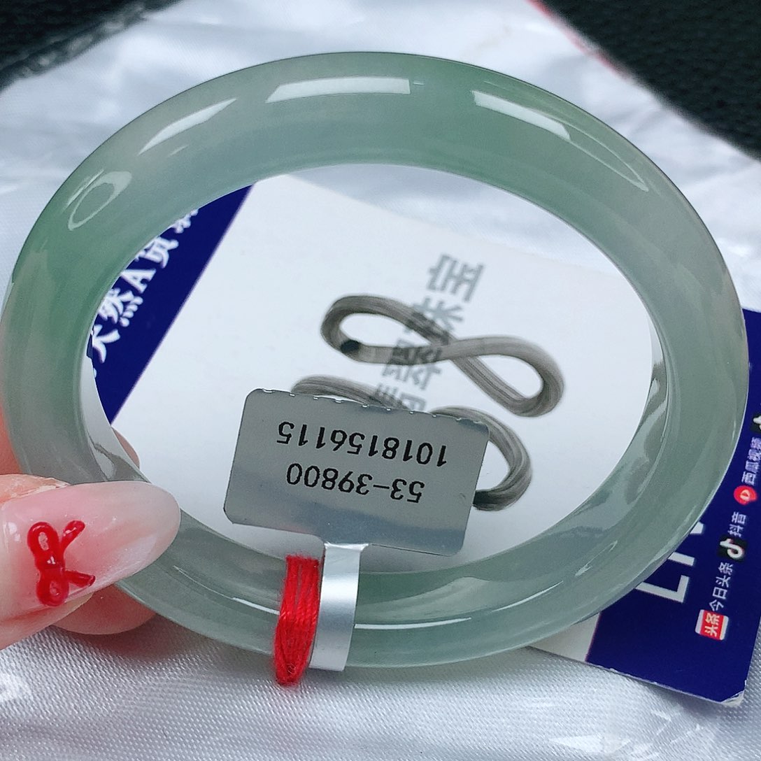 翡翠手镯（贵妃镯）未镶嵌天然缅甸a货翡翠