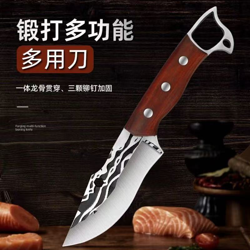 猎鹰小刀（刀妹）水果刀瓜果刀