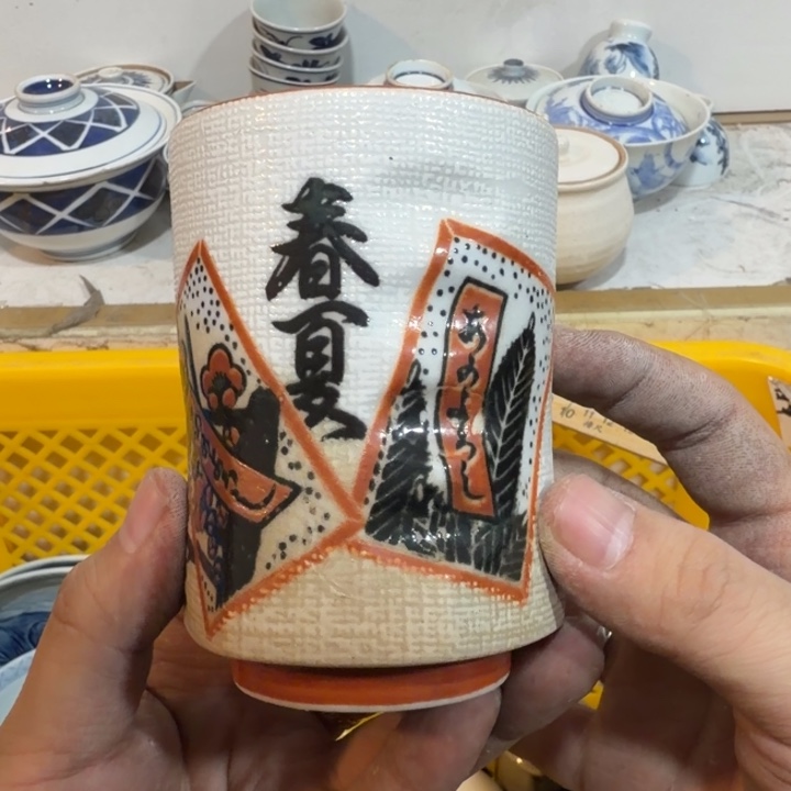 陶瓷推荐第二名20包邮