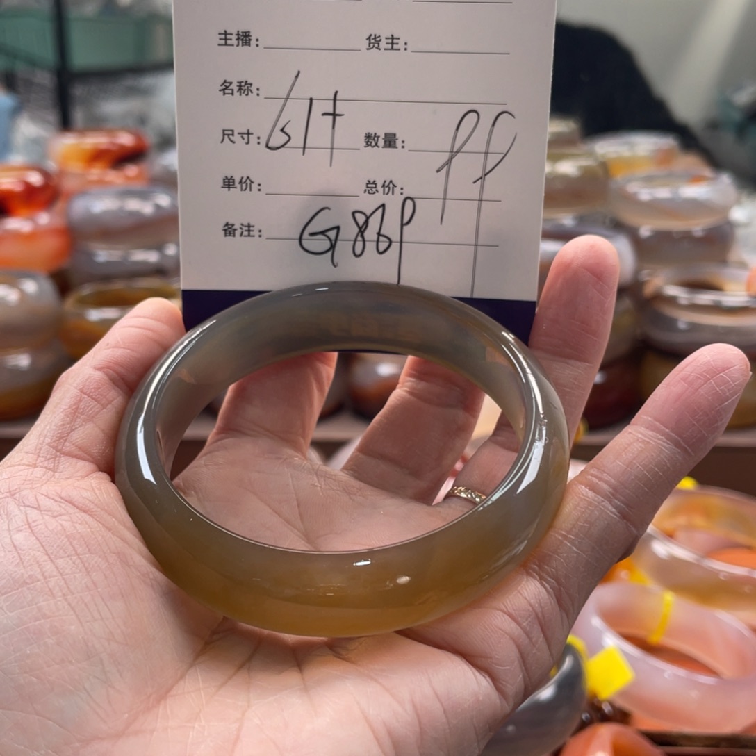 玛瑙/玉髓未镶嵌手镯