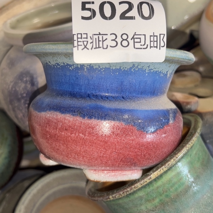 厂家直销瑕疵福利