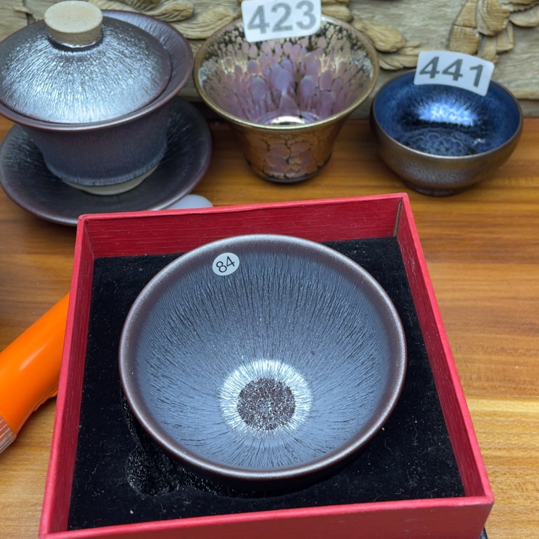 茶盏茶杯天v机械陶瓷