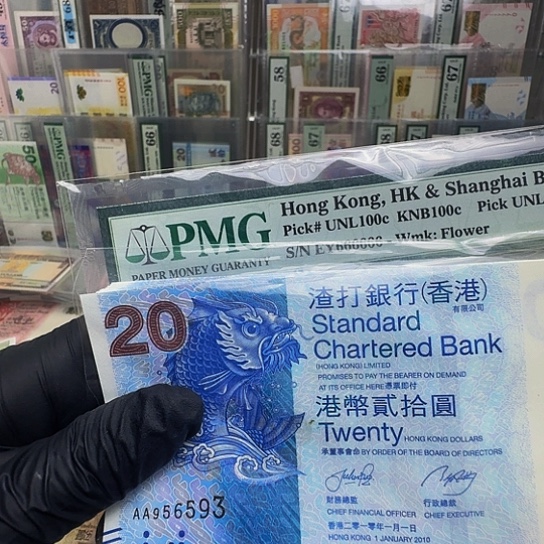 纸新版鲤鱼单张哈哈哈