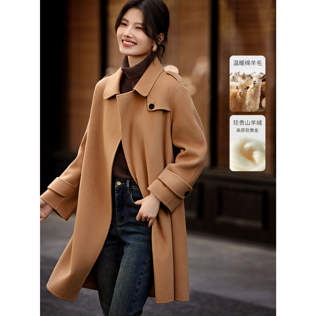 XWI/欣未【时尚气质一手长羊绒大衣】秋冬新款时尚双面呢中长款1014