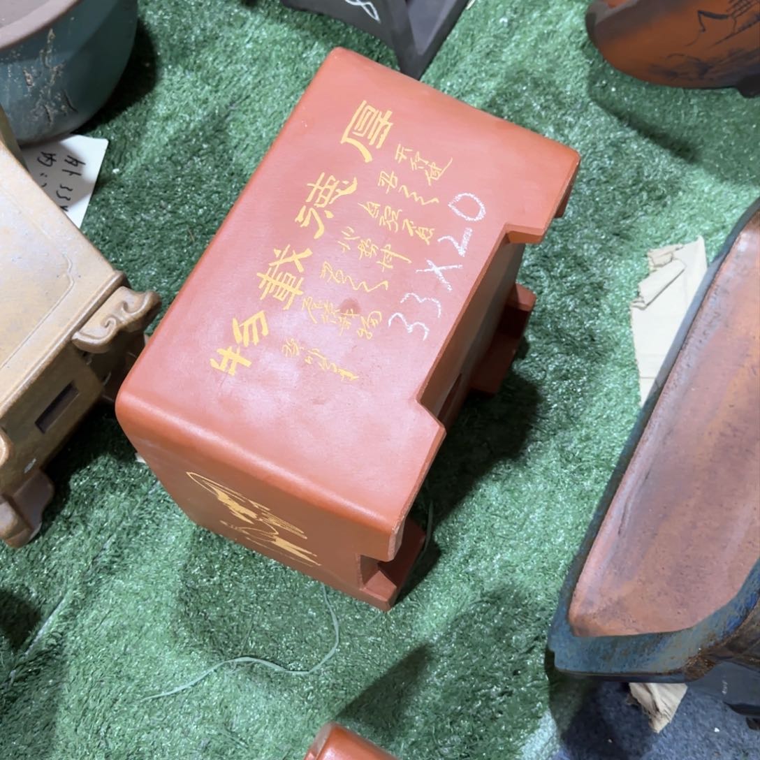 紫砂花盆呜呜呜呜