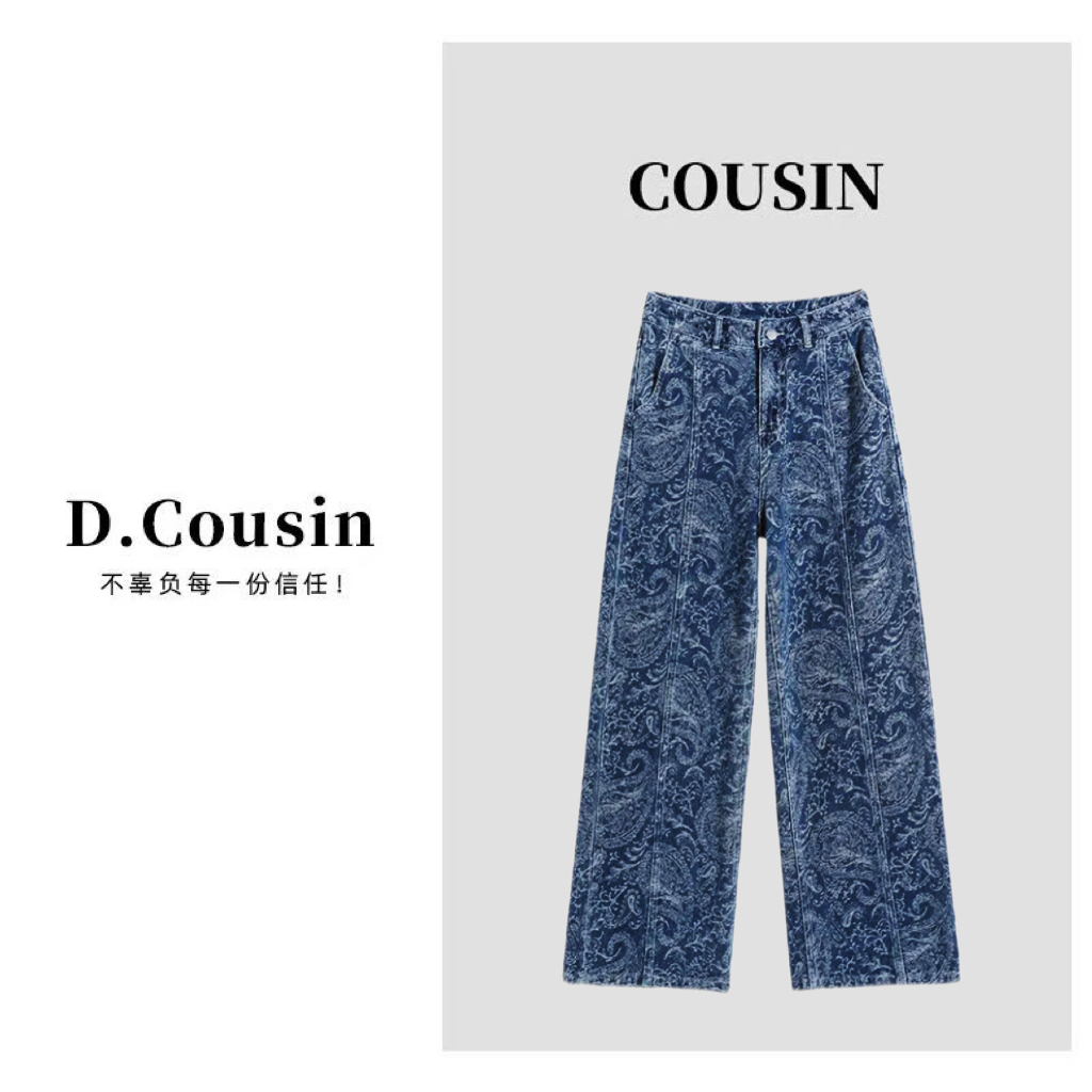 D.cousin 秋季高腰提花宽松显瘦女士直筒阔腿休闲裤 9603