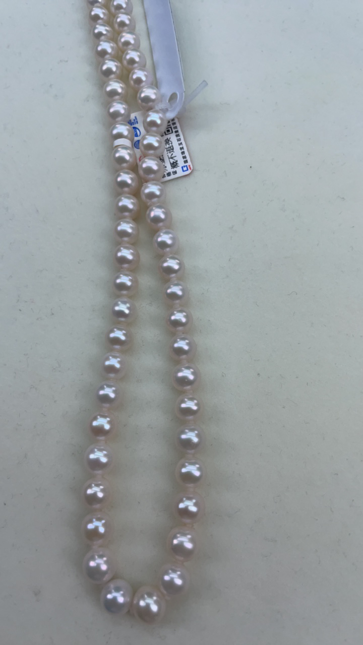 7/8青粉光干净项链