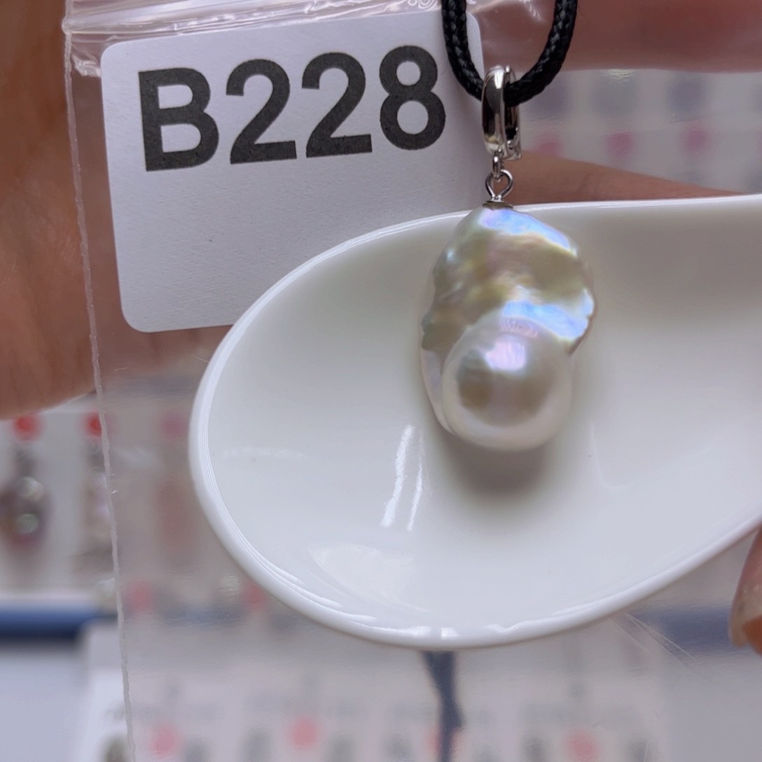 未镶嵌淡水珍珠吊坠
