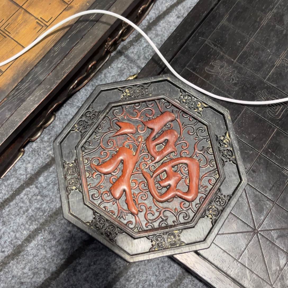 木非洲紫檀木雕牌匾挂匾