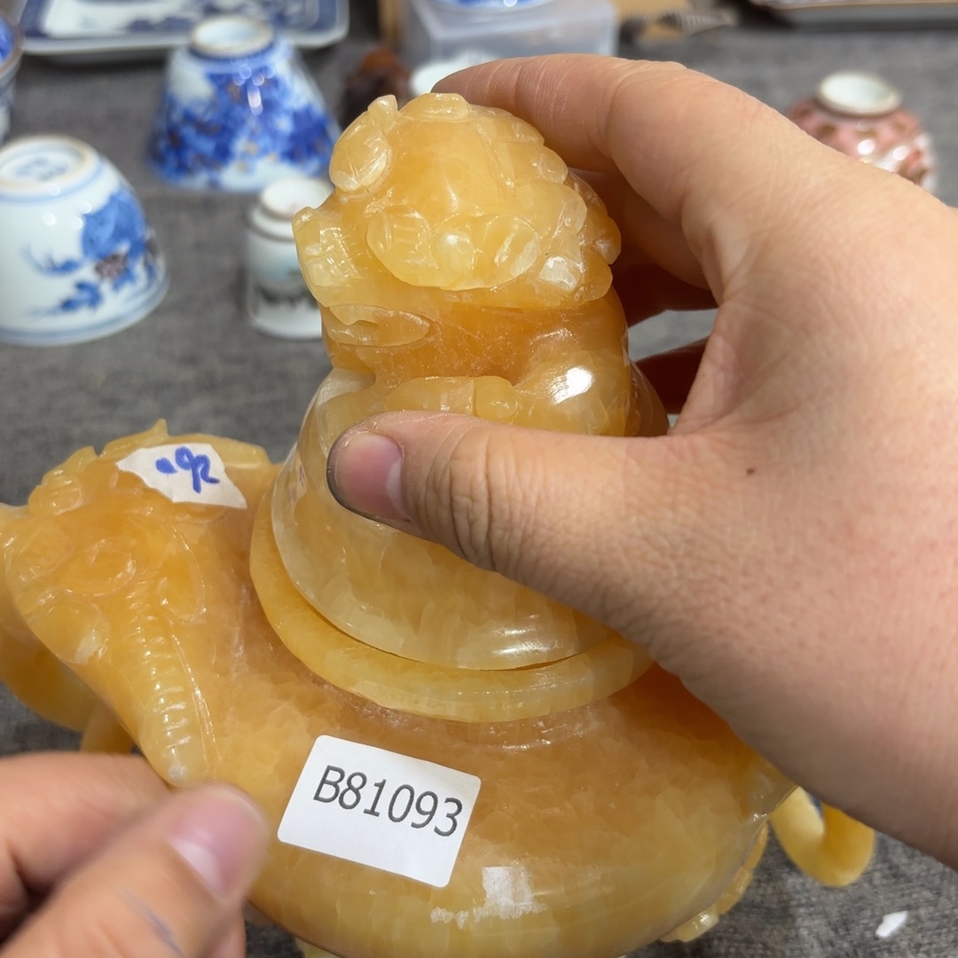 非常好看的物品 The 