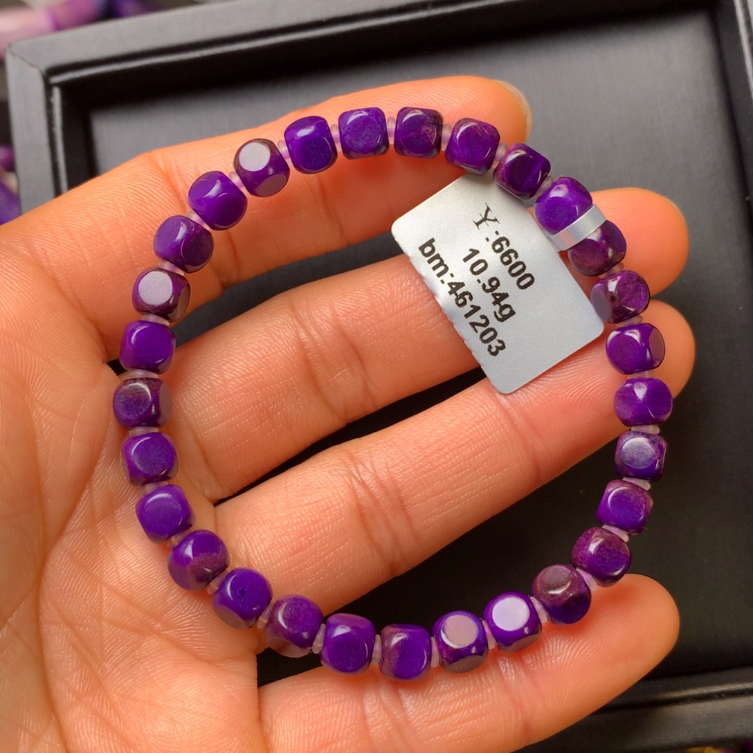 l***d苏纪石（舒俱来）未镶嵌手串