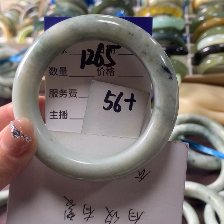 海***漠蛇纹石玉未镶嵌手镯1265