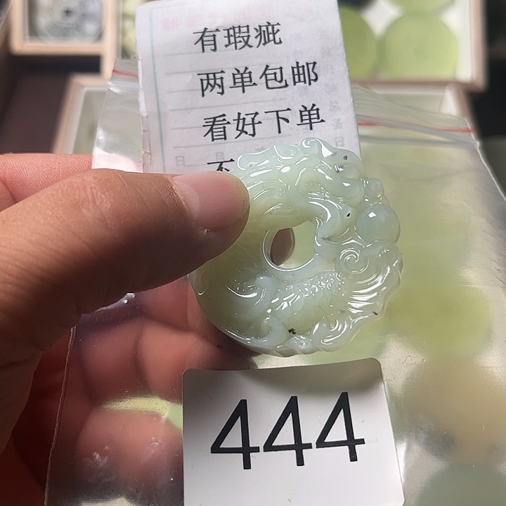 蛇纹石玉合金颈饰