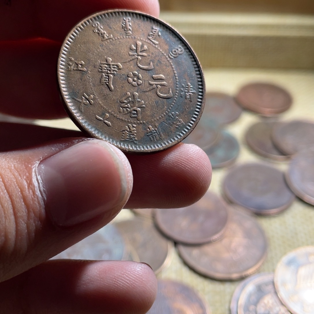 王***哥花岗石纯铜锡合金纯铜博古通今小卢30