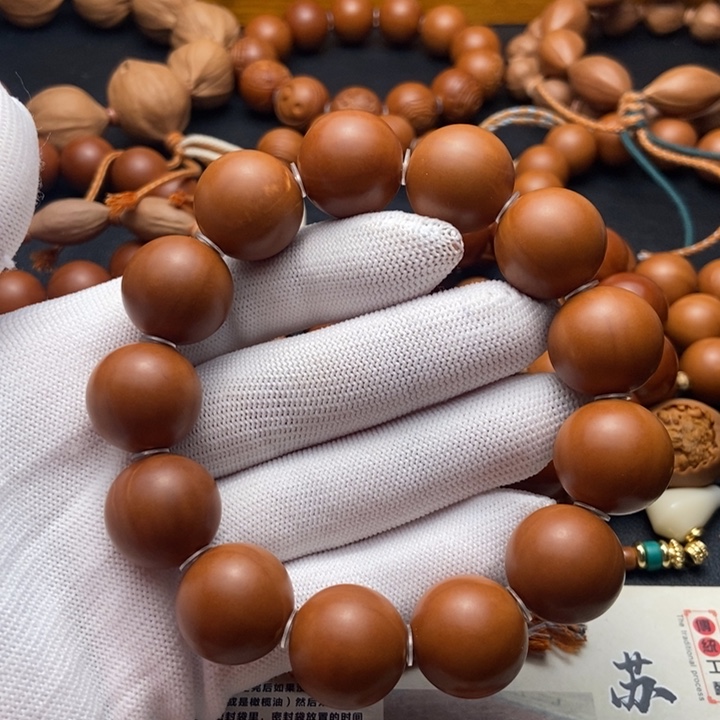 阿***木手串/手链橄榄核1.83铁核同轴