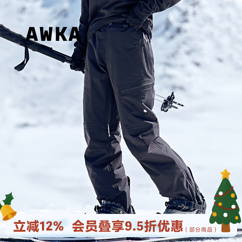 awka【25雪季上新】滑雪裤女男单板防水防风保暖3L滑雪服裤子BZK110