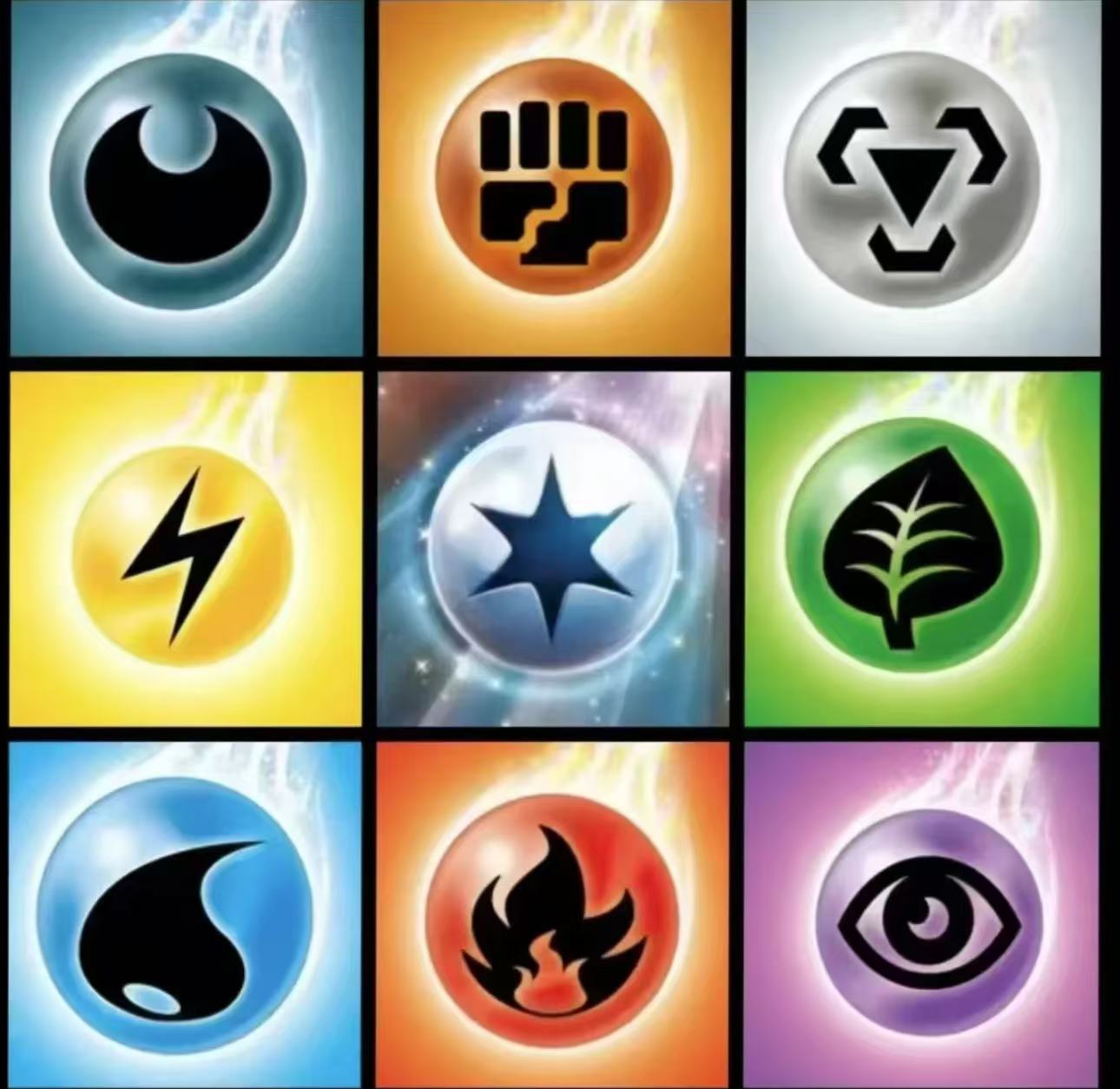 PTCG神奇宝贝宝可梦拆卡