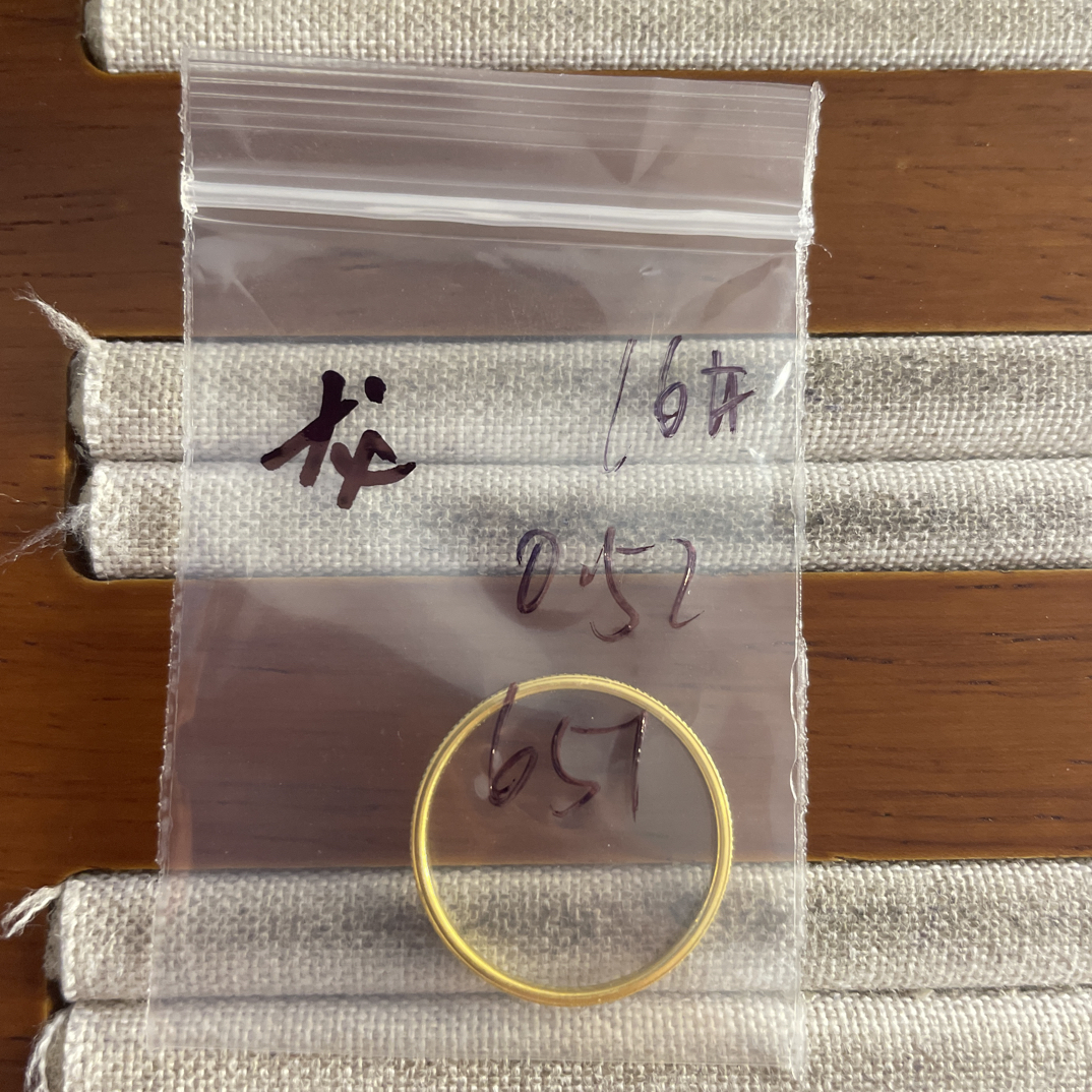 A6克重0.52 16号 龙鳞戒指 足金999