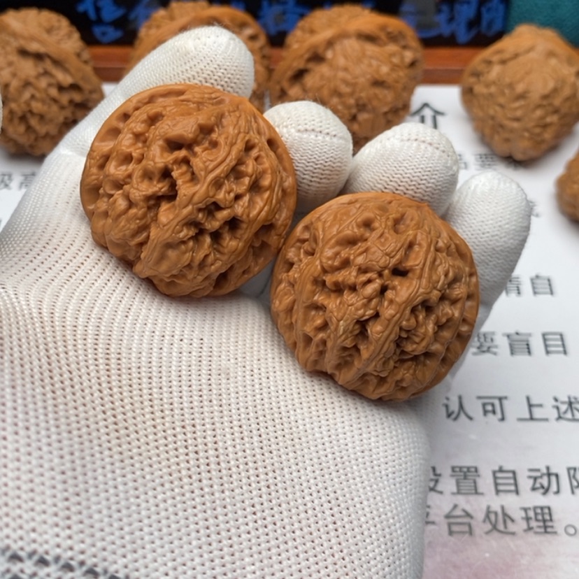 【闪购商品】吊坠文玩核桃果****店4粗筋