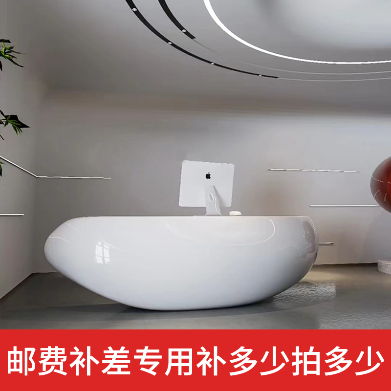 邮费补差专用补多少拍多少