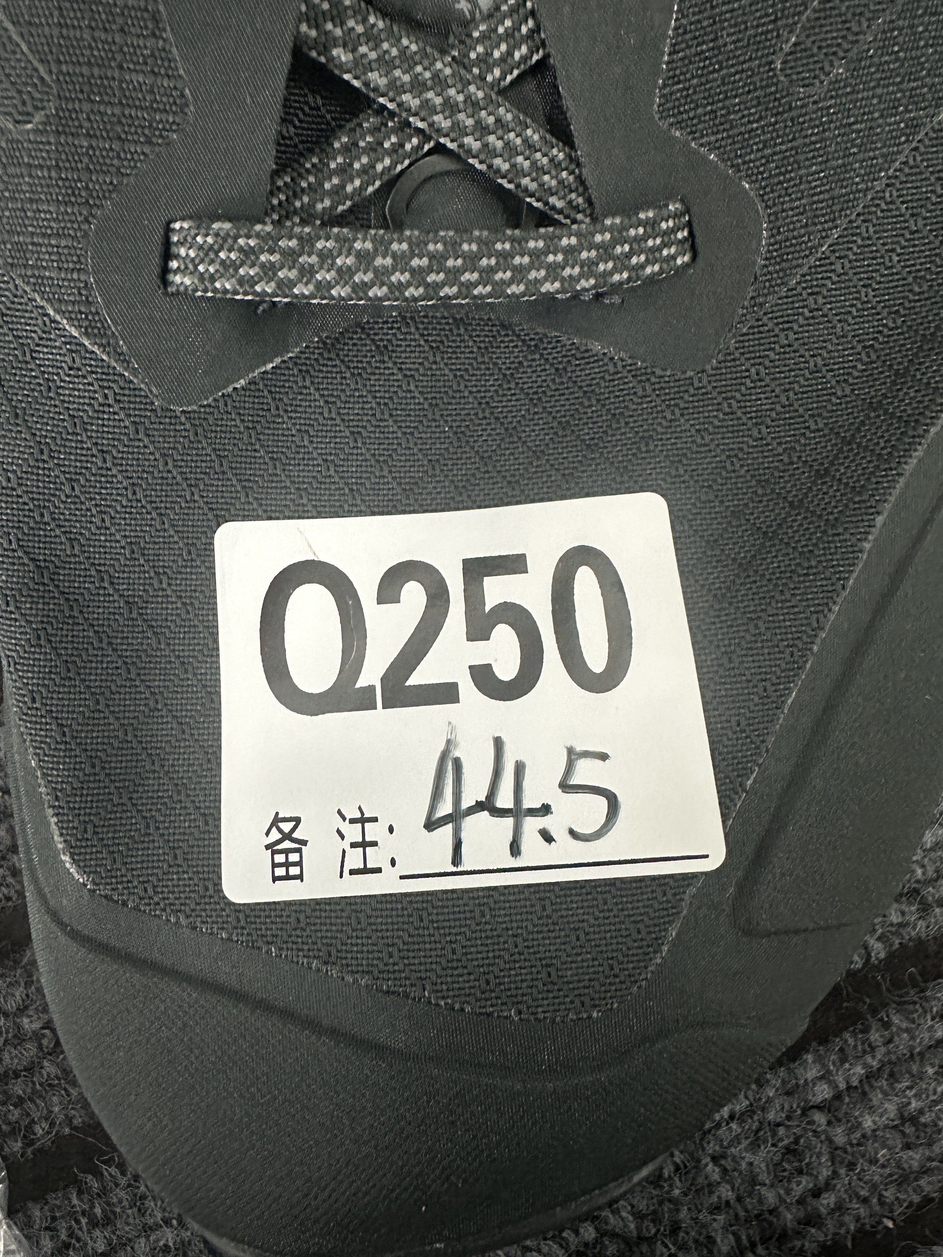 男女户外休闲鞋q250