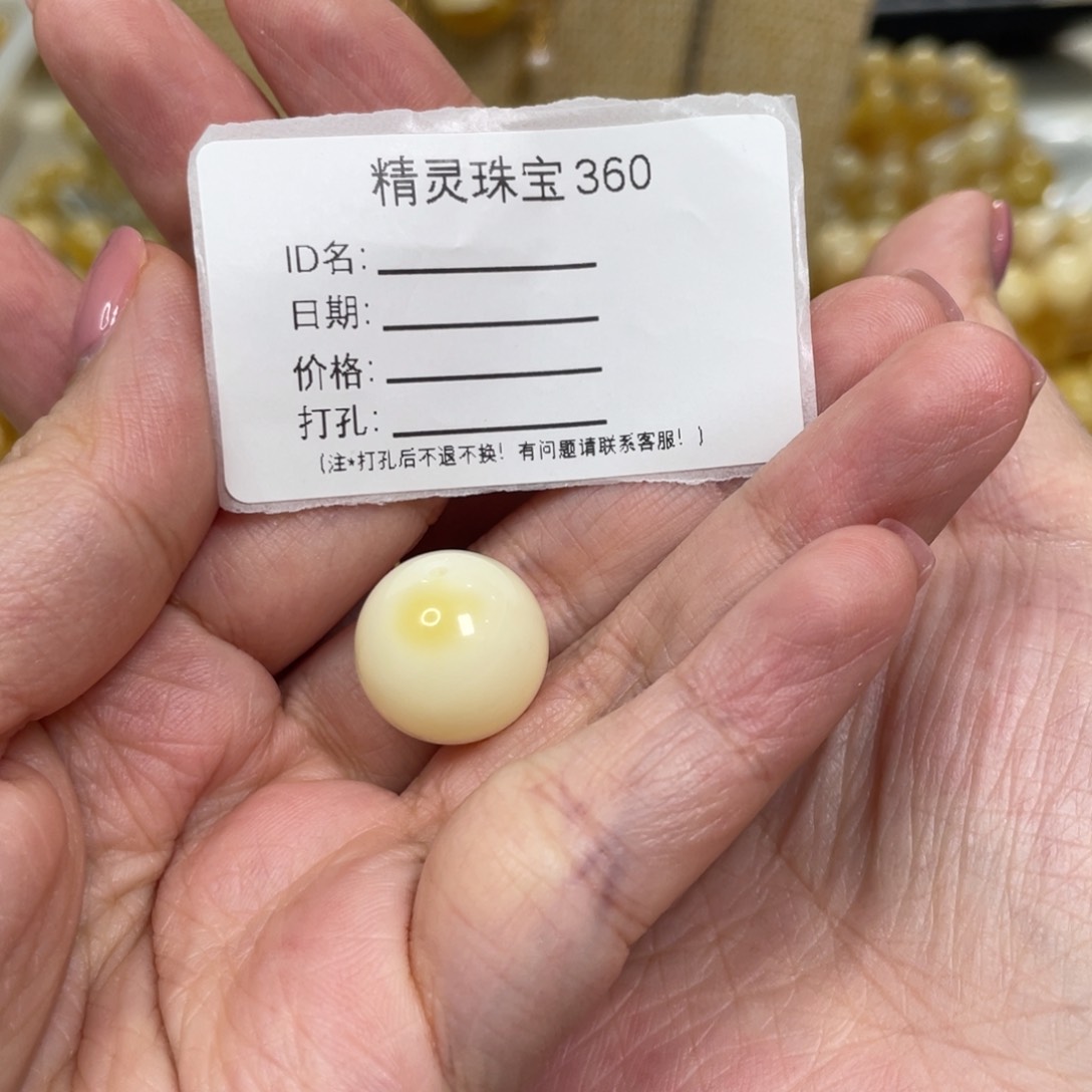 琥珀颈饰未镶嵌天然琥珀蜜蜡圆珠