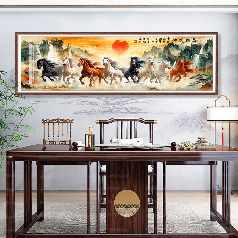 蒙娜丽莎皇室十字绣马到成功经典中式八骏图经典收藏款挂画手工绣