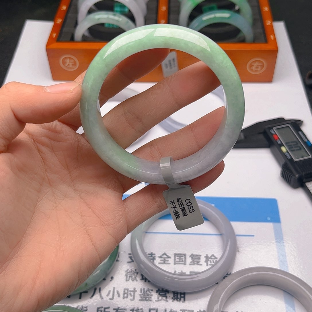 未镶嵌手镯翡翠6162x3.  72