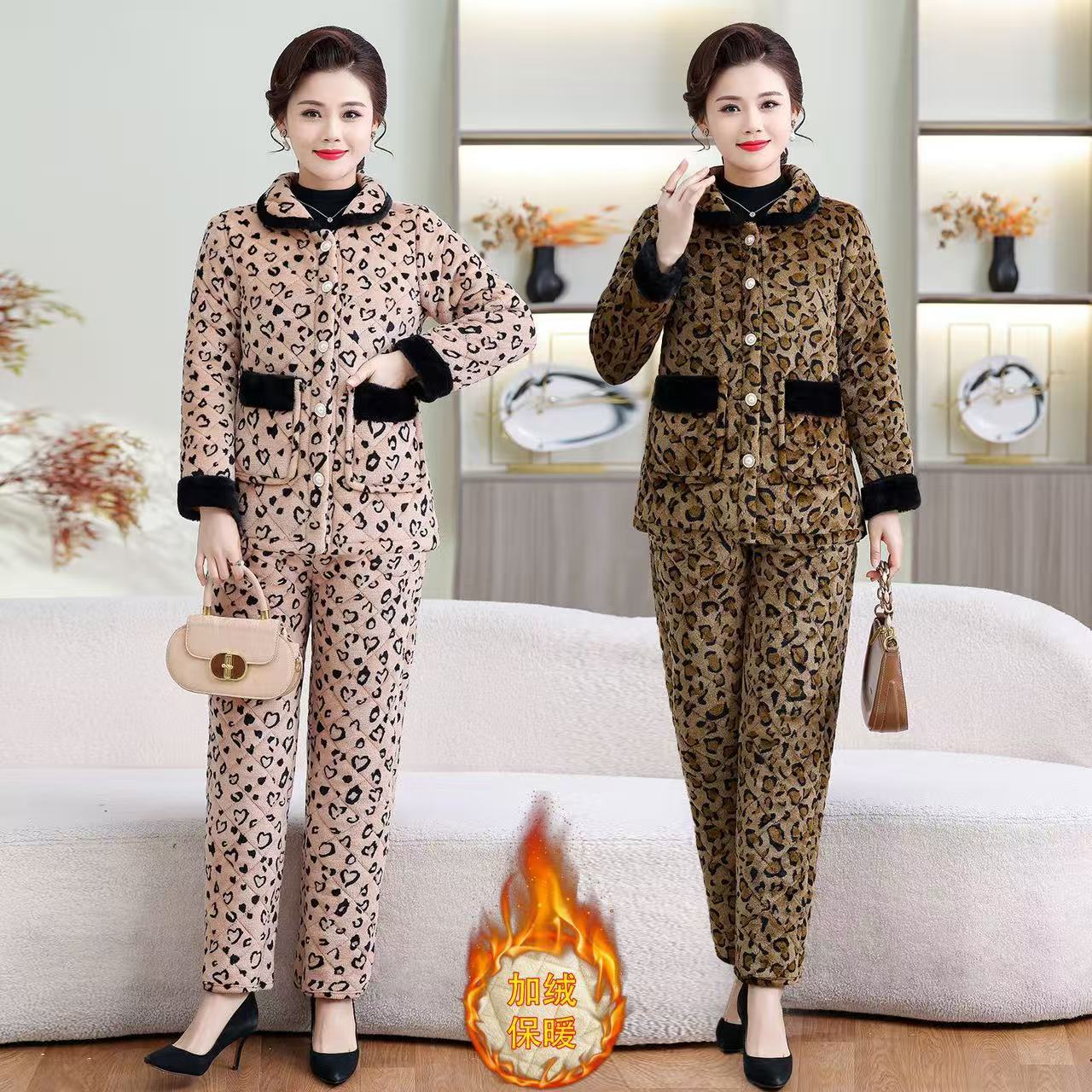 中年冬季女豹纹翻领保暖格子睡衣金丝碎花显瘦    套装