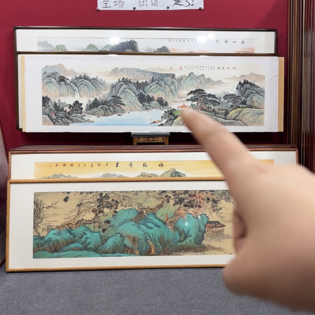 国画卓**凡带框绘画210/60尺寸