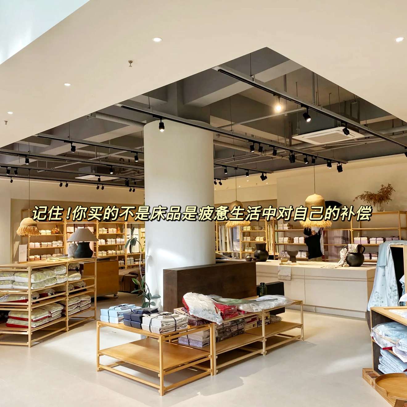 孤品捡漏-四件套-被子-枕头-单品以直播间介绍为准
