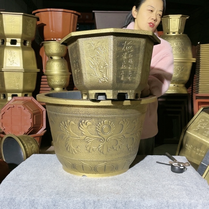 八角古铜四零三个