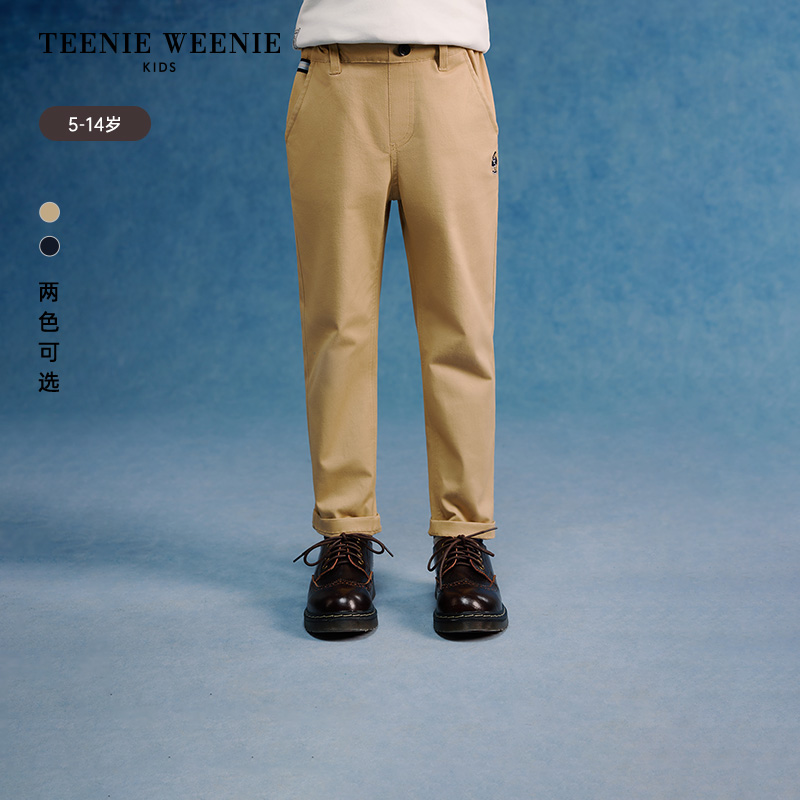 TeenieWeenie Kids小熊童装25简约休闲百搭学院风长裤TKTC251201A