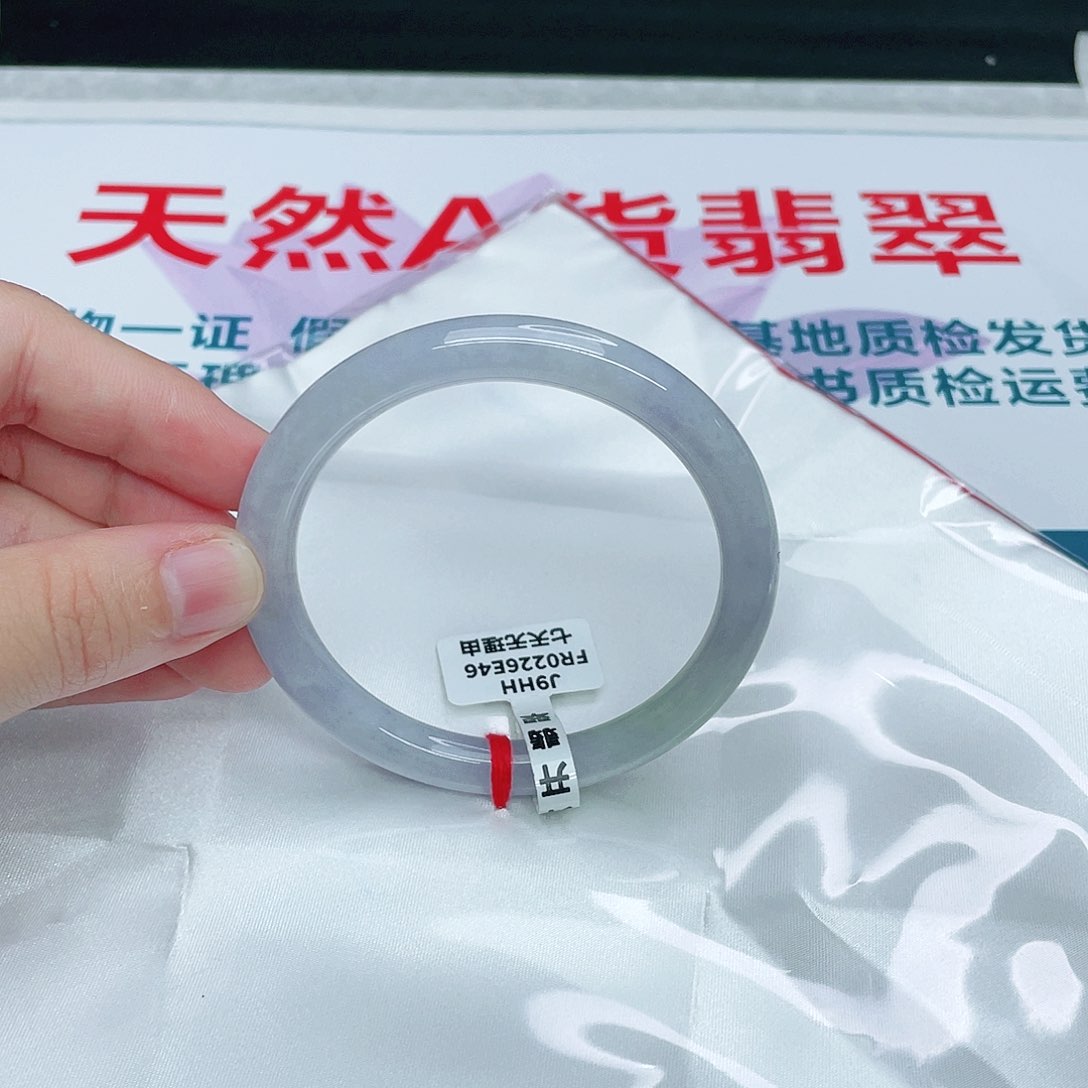 翡翠手镯未镶嵌圆58,4