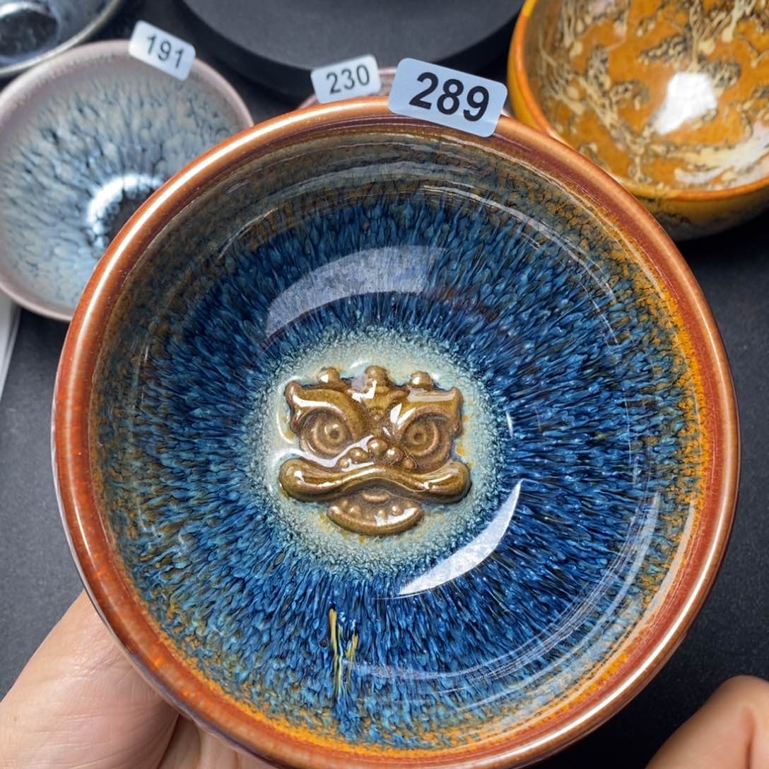 茶盏建窑建盏主人杯289