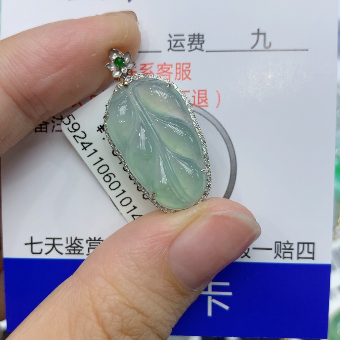 翡翠颈饰18K金镶嵌35665443