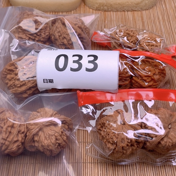文玩核桃把件33号5对