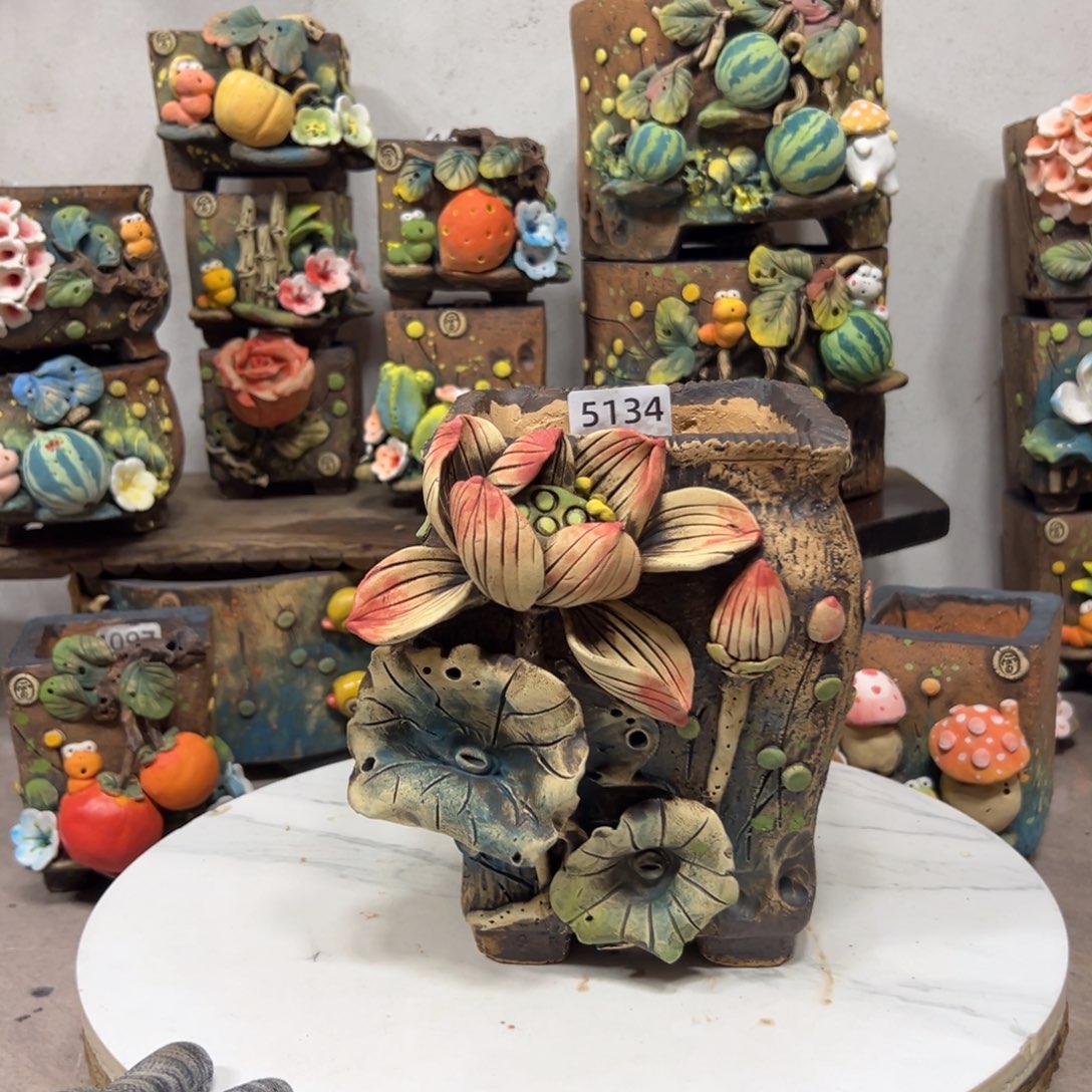 5134 号，口11高18雨田