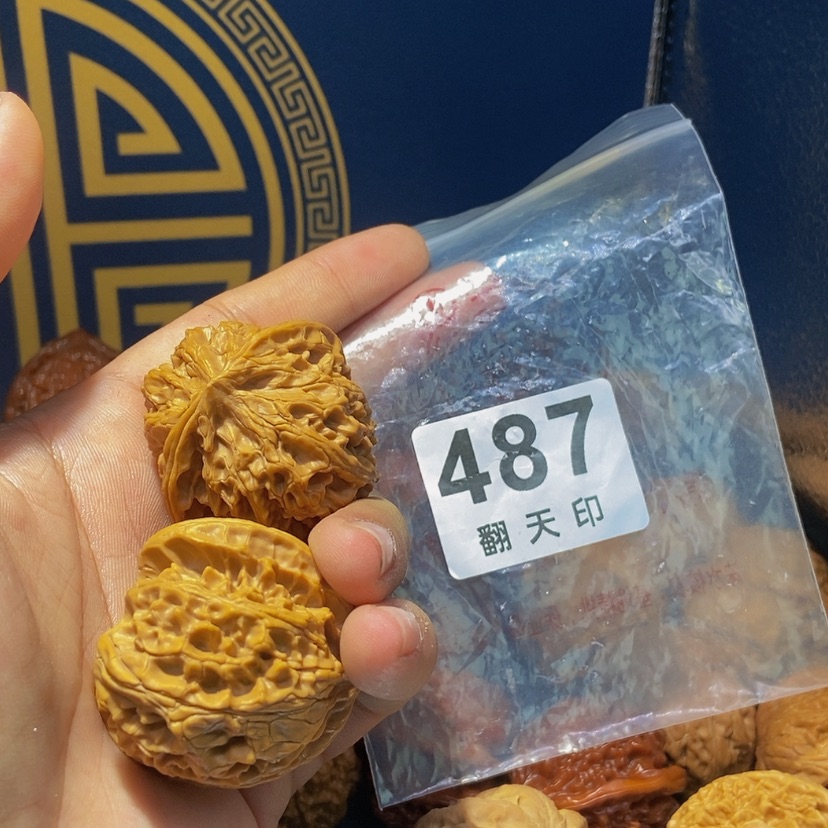 【闪购商品】核桃手串/手链啊***啊苹果园