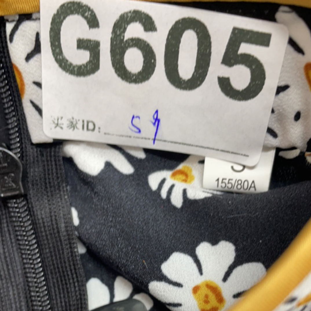 -g605-瑕------改良款旗袍百搭