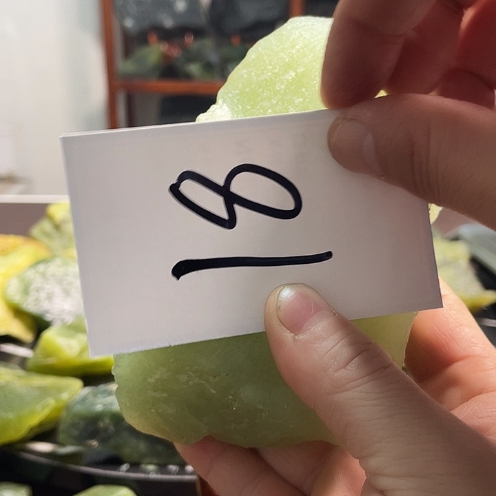 孤***人蛇纹石玉未镶嵌珠宝奇石