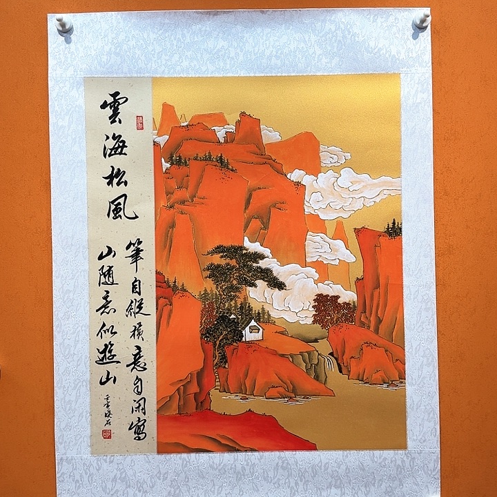 国画书法作品多次参加全国