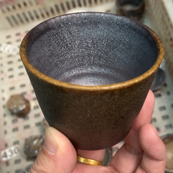 柴烧杯子，保平大放漏