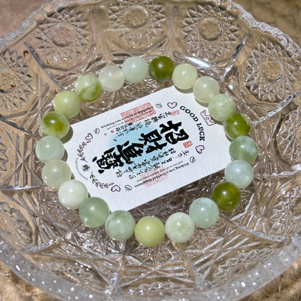 【青提奶盖】岫玉奶盖多一点手串素串小清新葡萄手串闺蜜礼物