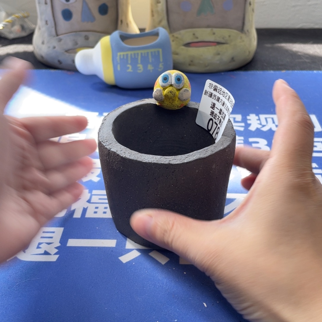 特价微瑕不退不换78