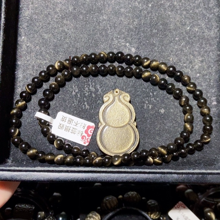 黑曜岩吊坠(不含链)未镶嵌G****酱