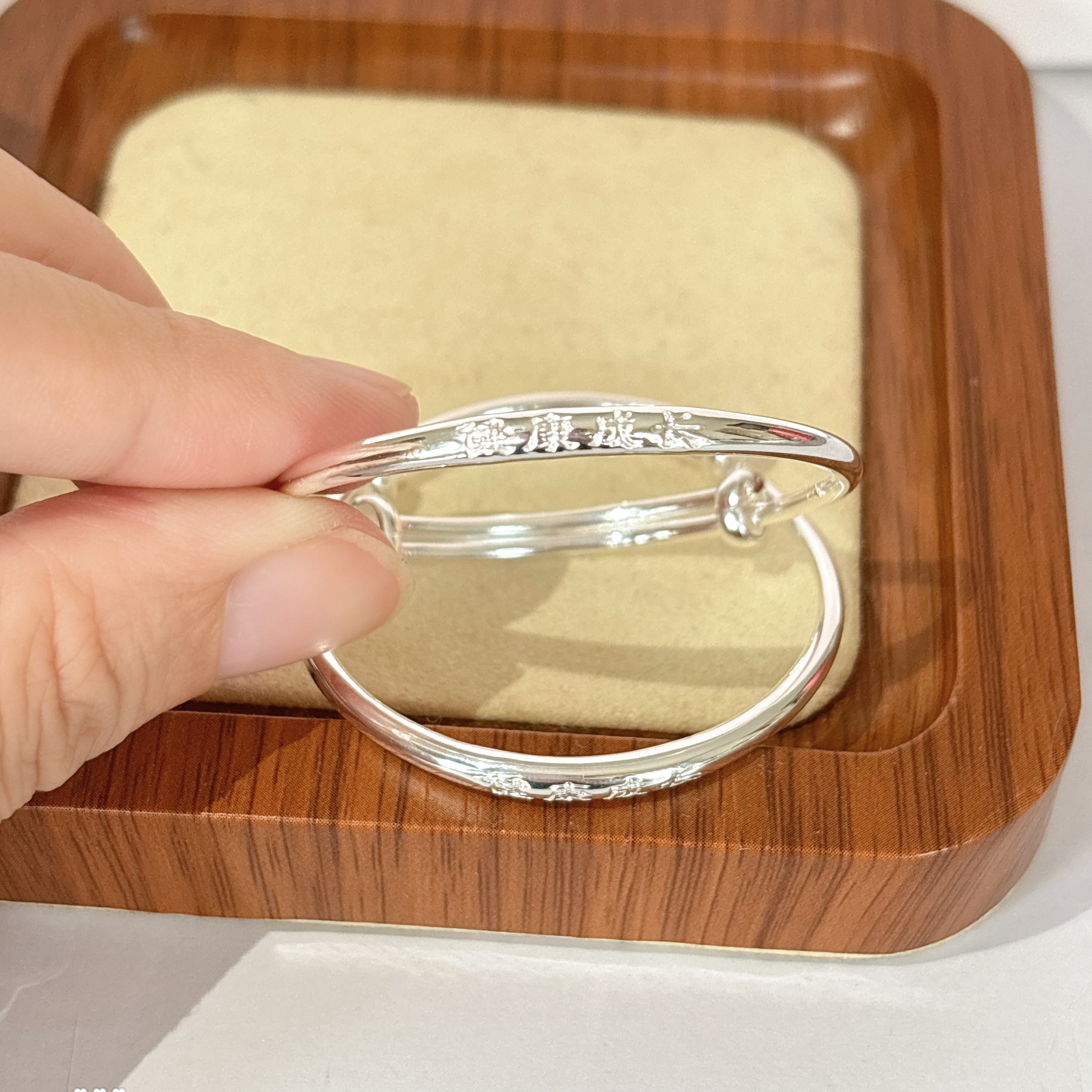 足银手镯 假一罚十 足银999.9快乐成长宝宝手镯实心可调节推拉镯