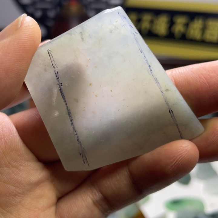 未镶嵌定制翡翠原材料