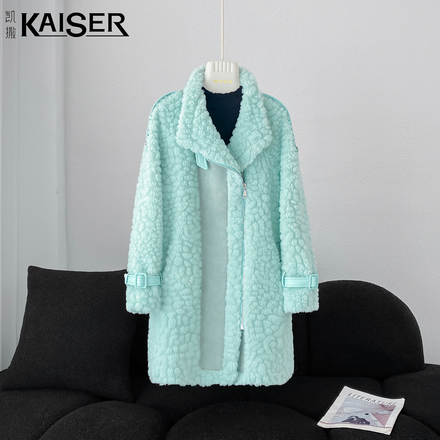 KAISER/凯撒4R3209秋冬款青春靓丽软糯甜妹风颗粒感羊毛时尚外套